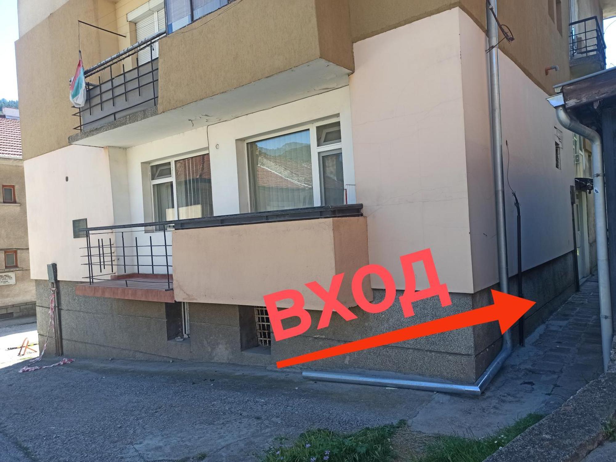 Apartment Maddie Teteven Exterior photo